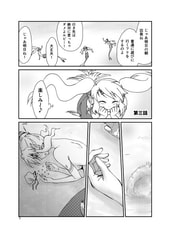 サンプル画像 No.1