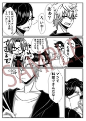 サンプル画像 No.1