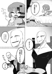 サンプル画像 No.2