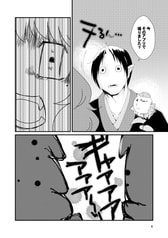 サンプル画像 No.2