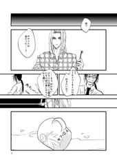 サンプル画像 No.2