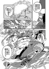 サンプル画像 No.2