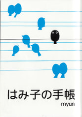 サンプル画像 No.1