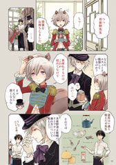サンプル画像 No.2