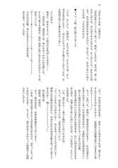 サンプル画像 No.5