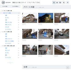 サンプル画像 No.1