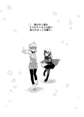 サンプル画像 No.4