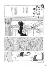 サンプル画像 No.3