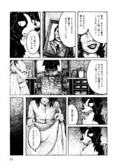 サンプル画像 No.2