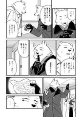 サンプル画像 No.4