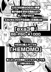 サンプル画像 No.5