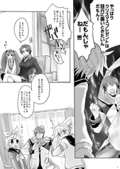 サンプル画像 No.6
