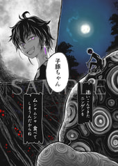 サンプル画像 No.1