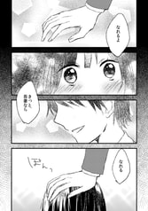 サンプル画像 No.4