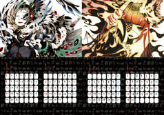 サンプル画像 No.2