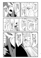 サンプル画像 No.2