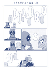 サンプル画像 No.1
