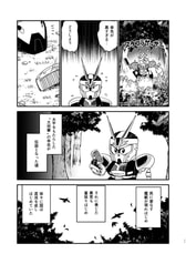 サンプル画像 No.6