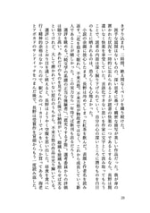 サンプル画像 No.4