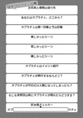 サンプル画像 No.5