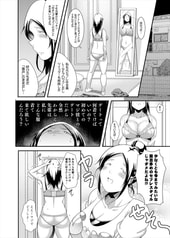 サンプル画像 No.4