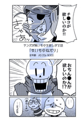 サンプル画像 No.3