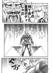 サンプル画像 No.2