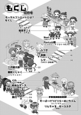 サンプル画像 No.1