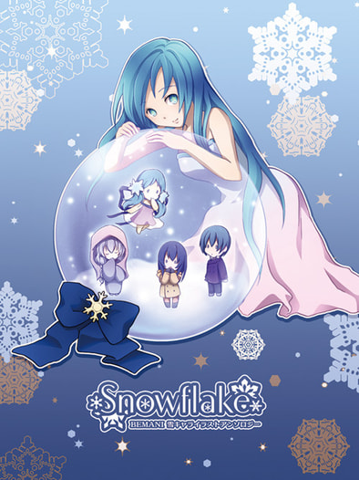 snowflake