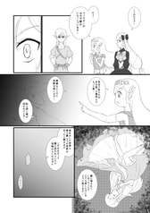 サンプル画像 No.4