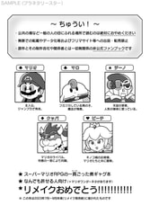 サンプル画像 No.1