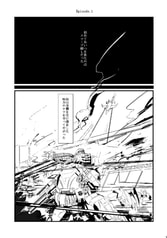 サンプル画像 No.2