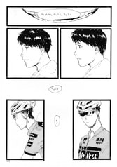 サンプル画像 No.4