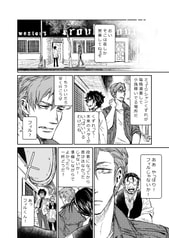 サンプル画像 No.4