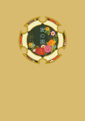 サンプル画像 No.4