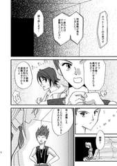 サンプル画像 No.2