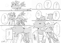 サンプル画像 No.2