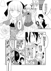 サンプル画像 No.2