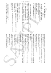 サンプル画像 No.1