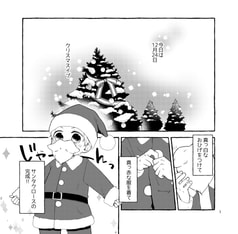 サンプル画像 No.1