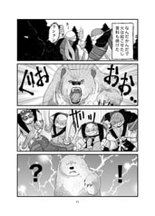 サンプル画像 No.4