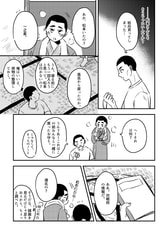 サンプル画像 No.3