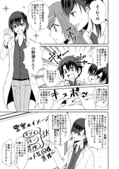 サンプル画像 No.3