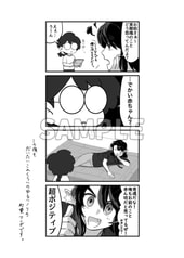 サンプル画像 No.3