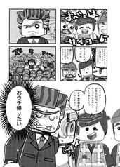 サンプル画像 No.1