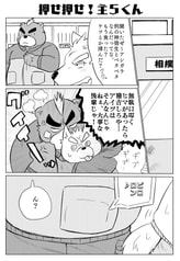 サンプル画像 No.1