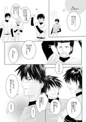 サンプル画像 No.1