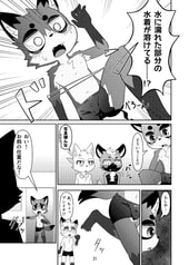 サンプル画像 No.3