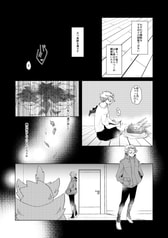 サンプル画像 No.3