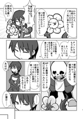 サンプル画像 No.1